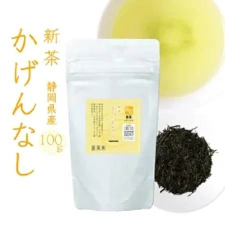 天竜 新茶 かげんなし